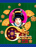 สมัคร 1 บาท รับ 50 เล่นเกม CQ9 สนุกไม่มีสะดุด